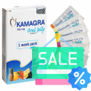 Kamagra Oral Jelly